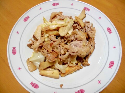 豚肉とエリンギとキャベツのコンソメチーズ炒め